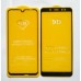 Защитное стекло для iPhone 8 - 9D Full Glue Защитное стекло для iPhone 8 - 9D Full Glue