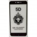 Защитное стекло для Huawei GR5 2017 - Full Glue Lion
