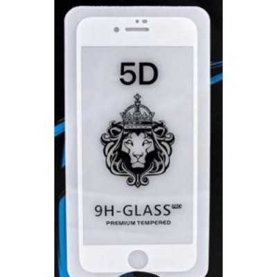 Защитное стекло для iPhone 7 - Full Glue Lion