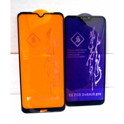 Защитное стекло для iPhone XR - Premium Rinbo 