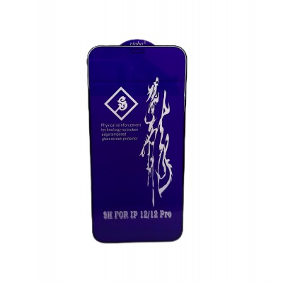 Защитное стекло для iPhone 12 Pro - Full Glue Lion