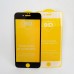 Защитное стекло для iPhone 7 - 9D Full Glue