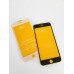 Защитное стекло для iPhone 7 - 9D Full Glue
