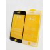 Защитное стекло для iPhone 7 - 9D Full Glue