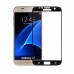 Защитное стекло для Samsung Galaxy S7 - Full Screen