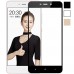 Защитное стекло для Xiaomi Redmi 4a - Full Screen