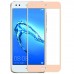 Защитное стекло для Huawei Nova 2 Lite - Full Screen
