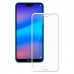 Защитное стекло для Huawei P20 Lite - 3D Full Glue