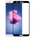 Защитное стекло для Huawei P Smart - 3D Full Glue