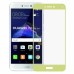 Защитное стекло для Huawei P8 Lite - Full Screen