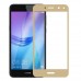 Защитное стекло для Huawei Y5 (2017) - Full Screen