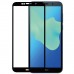 Защитное стекло для Huawei Y5 (2018) - Full Screen