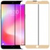 Защитное стекло для Meizu M15 - Full Screen