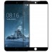 Защитное стекло для Meizu M15 Lite - Full Screen