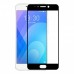 Защитное стекло для Meizu M6 Note - Full Screen Защитное стекло для Meizu M6 Note - Full Screen