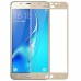 Защитное стекло для Samsung Galaxy J7 Prime - Full Screen
