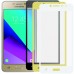 Защитное стекло для Samsung Galaxy J2 Prime - Full Screen