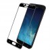 Защитное стекло для Samsung Galaxy J5 (2017) - 3D Full Glue