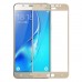 Защитное стекло для Samsung Galaxy J7 (2016) - Full Screen