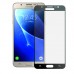 Защитное стекло для Samsung Galaxy J7 (2016) - Full Screen