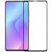 Защитное стекло для Xiaomi Mi 9T/K20 - 3D Full Glue Защитное стекло для Xiaomi Mi 9T/K20 - 3D Full Glue
