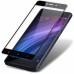 Защитное стекло для Xiaomi Redmi 4 Pro - Full Screen
