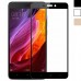 Защитное стекло для Xiaomi Redmi Note 4X - 3D Full Glue