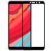 Защитное стекло для Xiaomi Redmi S2 - Full Screen