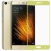 Защитное стекло для Xiaomi Mi 5s - Full Screen