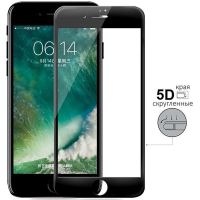 Защитное стекло для iPhone 6/6s - 5D Full Glue (круглые края)