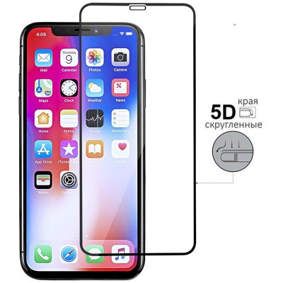 Защитное стекло для iPhone XS Max - 5D Original (круглые края)