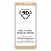Защитное стекло для Samsung Galaxy A8 (2018) - 5D Full Glue (круглые края)