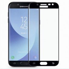 Защитное стекло для Samsung Galaxy J5 (2017) - 5D Full Glue (круглые края)