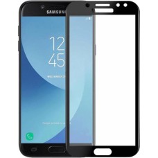 Защитное стекло для Samsung Galaxy J7 (2017) - 5D Full Glue (круглые края)