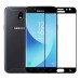 Защитное стекло для Samsung Galaxy J7 (2017) - 5D Full Glue (круглые края)