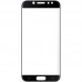 Защитное стекло для Samsung Galaxy J7 (2017) - 5D Full Glue (круглые края)