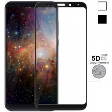Защитное стекло для Xiaomi Redmi 5 - 5D Full Glue (круглые края)