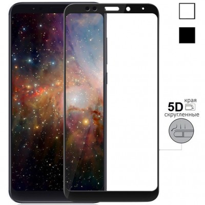 Защитное стекло для Xiaomi Redmi 5 - 5D Full Glue (круглые края)