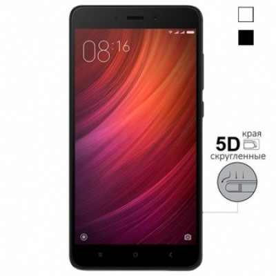 Защитное стекло для Xiaomi Redmi Note 4X - 5D Full Glue (круглые края)