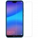 Защитное стекло для Huawei P20 Lite - прозрачное Защитное стекло для Huawei P20 Lite - прозрачное