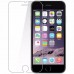 Защитное стекло для iPhone 7 Plus - прозрачное Защитное стекло для iPhone 7 Plus - прозрачное
