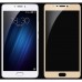 Защитное стекло для Meizu M3 Max - Full Screen