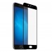Защитное стекло для Meizu M3 Max - Full Screen