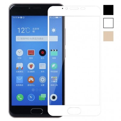 Защитное стекло для Meizu M5 Note - 3D Full Glue