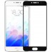 Защитное стекло для Meizu M5 Note - Full Screen