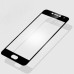 Защитное стекло для Meizu M5с - Full Screen