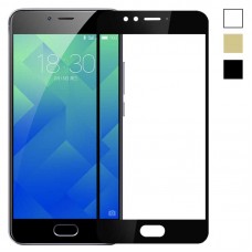 Защитное стекло для Meizu M5s - Full Screen