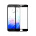 Защитное стекло для Meizu MX6 - Full Screen Защитное стекло для Meizu MX6 - Full Screen