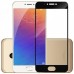 Защитное стекло для Meizu MX6 - Full Screen