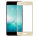Защитное стекло для Meizu Pro 7 - Full Screen